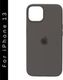 City Soles iPhone 13 White Grip Case - Image 7