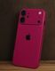 HANIRY Back Cover for Apple iPhone 12 - Image 8