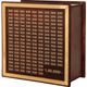 Huckwood Wooden Piggy Bank Savings Challenge Box - Image 8