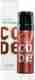 Estiara Stag Perfume Body Spray 200 ml - Image 3