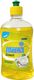 Vim Dish Cleaning Gel - Image 8