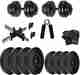 JMB 30kg Adjustable Dumbbell Set with PVC Plates and 3ft Rod - Image 6