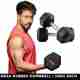 JMB 20KG Home Gym Adjustable Dumbbell - Image 2
