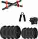 BodyFit Adjustable Dumbbell 20 kg Home Gym Set - Image 4