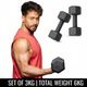 KSP Elite 2kg Hex Shape PVC Dumbbells 2pcs - Image 8