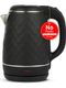 MILTON Combo Set Insta Electric Stainless Steel Kettle 1.5L - Image 8