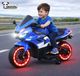Wishmaster Electric Ride-On Motorcycle 3-8 Years - Image 8
