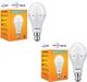 KG EMERGENCY LIGHTS KG Emergency Light Model 5050 with 2 bulbs and power adapter 8 hrs Flood Lamp Emergency Light (Black) - Image 8