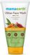 Mamaearth Ubtan Natural Glow with Turmeric & Saffron - Image 8
