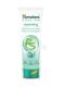 Himalaya Purifying Neem Face Wash 400ml - Image 8