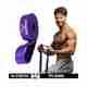 SLOVIC Home & Gym Fitness Band for Workout - Image 7