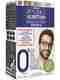Aequo Organic Men 4G Golden Brown Hair Colour 170ml - Image 7