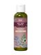Havintha JATA AMRIT Hair Oil 100ml - Image 4