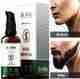 Dr. Alies Professional Beard Oil, 60ml (Pack of 2) - Image 7