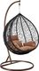 Single Seater Swing Chair with Stand Black Beige - Image 8
