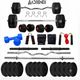 DCS Pro 50 kg Fitness Kit with 3ft Rod - Image 5
