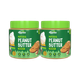 MYFITNESS Chocolate Peanut Butter (Crunchy) - Image 8