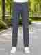 0-DEGREE Men Slim Mid Rise Dark Blue Jeans - Image 7