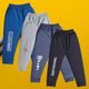 Rkcreation Track Pant For Boys & Girls - Image 5