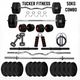 JASMINE 10KG Connector Rod Set 2.5x4 Fitness Kit - Image 4