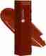 Insight Gloss Up Lip Color | High-Gloss Finish | Non-Transfer | Smudge Proof (Cocoa Delight, 4 g) - Image 2