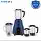 BOROSIL Max 500W Mixer Grinder Yellow - Image 7