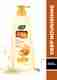 Joy Honey & Almonds Nourishing Body Lotion - Image 7