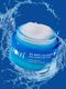 Aroma Magic Juniper Berry Oil Free Moisturiser - Image 8