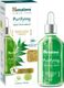 7 Days Vitamin C Serum 30ml - Image 8