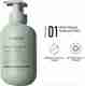 ARATA Niacinamide Body Milk | Hydrates & Brightens Dull, Dry Skin with Spray Ease (250 ml) - Image 2