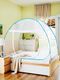 SIFRA Blue_MS_104 Polyester Mosquito Net - Image 6