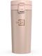 WYX Self Stirring Automatic Magnetic Coffee Maker - Image 8
