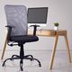 Alignseats gift for comfort Alignseats Cherry Mid Back Ergonomic Chair - Image 8