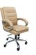 RW REST WELL Star Executive Revolving Office Chair - Image 8