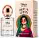 La French Party Girl Perfume 85 ml - Image 7