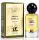 La French Cafe Rose Unisex Perfume | Long Lasting Fragrance | Fresh Floral Rose Fragrance Eau de Parfum - 50 ml (For Men & Women) - Image 7