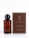 Ahmed Al Maghribi Marj Eau de Parfum 60 ml - Image 7
