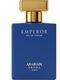 Arabian Aroma Purple Oud Perfume 50ml - Image 8