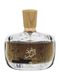 Ahmed Al Maghribi Marj Eau de Parfum 60 ml - Image 7
