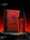 The Souled Store Naruto: Sasuke Eau de Parfum 100 ml - Image 7