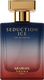 Arabian Aroma Emperor Perfume for Men, Citrus Lavender, 50ml - Image 8