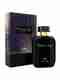 Arabian Aroma Old Money Eau de Parfum 50ml - Image 7