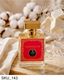 NARMARA Cou Cou Toi Parfum Red Extrait De Parfum 50ml - Image 4