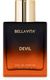 BELLAVITA CEO MAN & WHITE OUD Perfume Combo - Image 8
