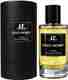 La French Smoky Vanilla Perfume 100 ml - Image 7