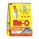 Me-O Ocean Fish 1.1 kg Dry Young Cat Food - Image 4