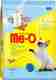 Me-O Ocean Fish 1.1 kg Dry Young Cat Food - Image 2