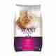 Purepet Ocean Fish 1 kg Dry Adult Cat Food - Image 2
