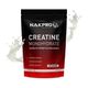 AS-IT-IS Nutrition One Monohydrate 300g - Image 8
