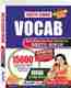 UC LIVE Samundramanthan of Vocabulary - Image 4
